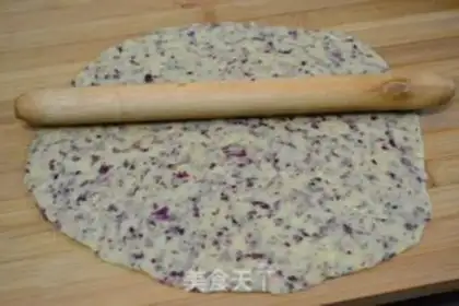 Make Blueberry fragrance cookies step 6