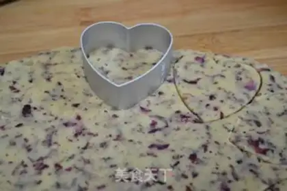 Make Blueberry fragrance cookies step 7