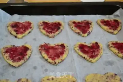 Make Blueberry fragrance cookies step 8