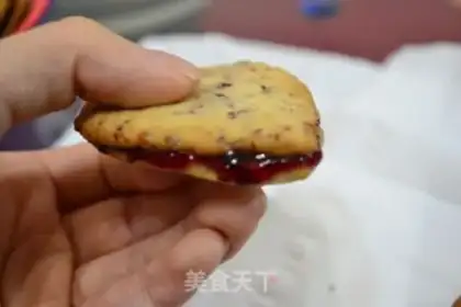 Make Blueberry fragrance cookies step 9