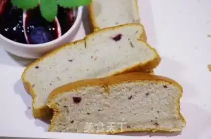 Make Blueberry cake step 11