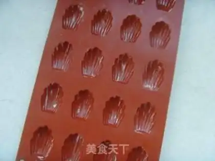 Make Mini Madeleine step 0