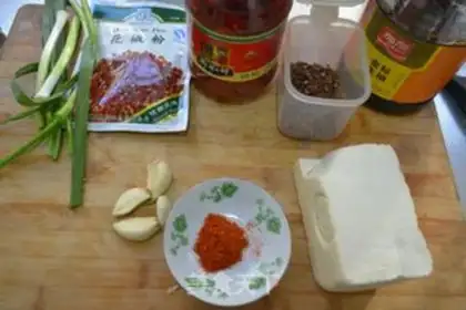 Make Spicy tofu step 0