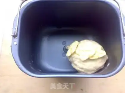 Make Onion butter buns step 2
