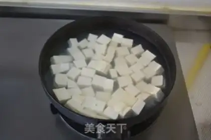 Make Spicy tofu step 1