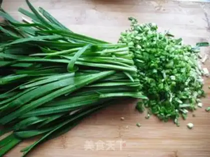 Make A bouquet step 3