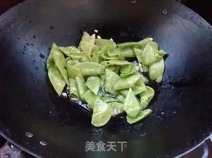 Make Garlic Dutch beans step 3