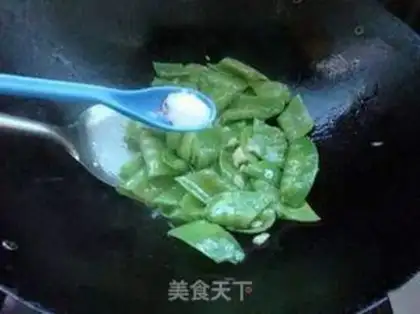 Make Garlic Dutch beans step 4