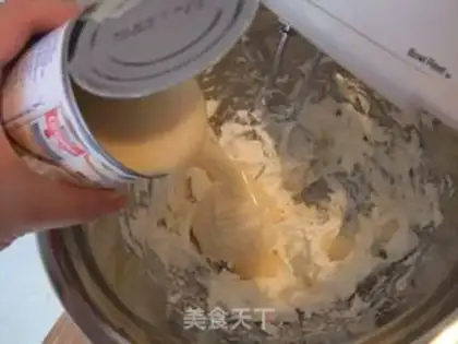 Make Cream of milk. Cold cheesecake step 2