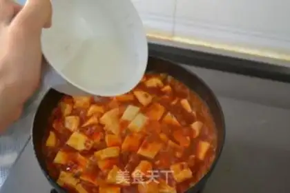 Make Spicy tofu step 7