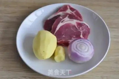 Make Favorite iron, plum meat step 0