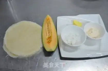 Make A fragrance step 0
