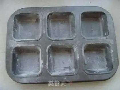 Make Pineapple flip cake step 0