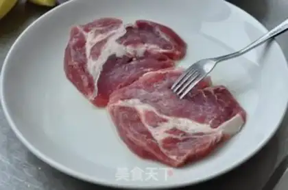 Make Favorite iron, plum meat step 1