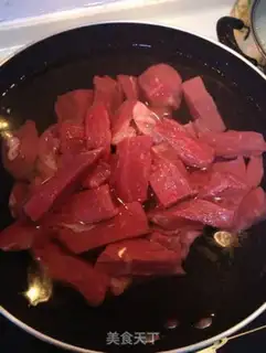 Make Homemade beef jerky step 0