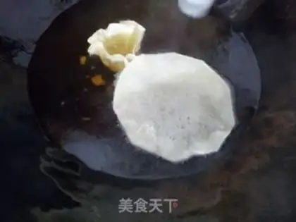 Make A fragrance step 1