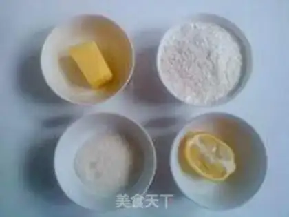 Make Microwave lemon cookies step 0