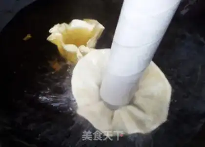 Make A fragrance step 2