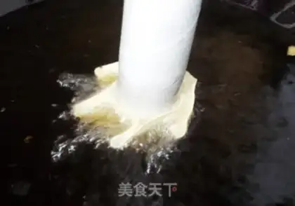 Make A fragrance step 3