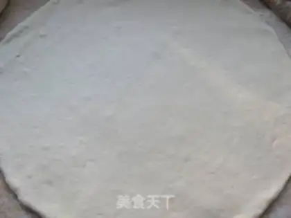 Make Shandong