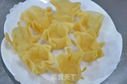Make A fragrance step 5