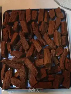 Make Homemade beef jerky step 5