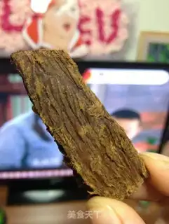 Make Homemade beef jerky step 7