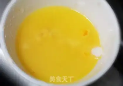 Make A fragrance step 9