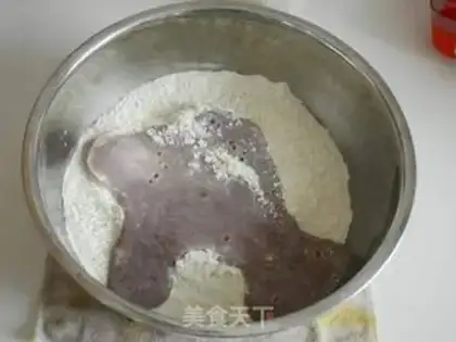 Make Five-coloured bean slag step 0