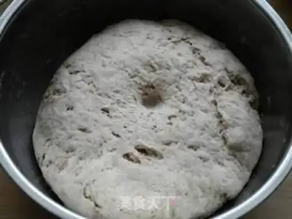 Make Five-coloured bean slag step 3