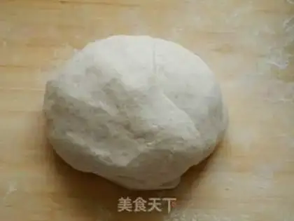 Make Five-coloured bean slag step 4