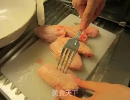 Make Honey roast chicken wings step 0