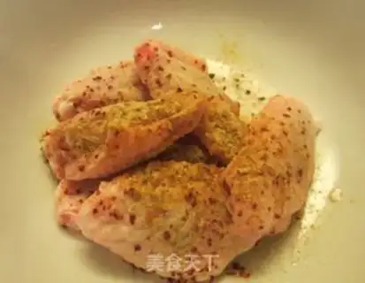 Make Honey roast chicken wings step 1