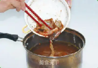 Make Scramble fish step 1