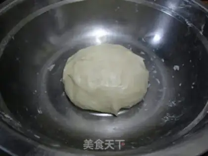 Make Chestnut apple pizza step 1