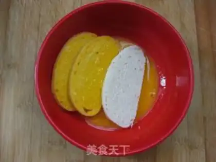 Make Gold buns step 3