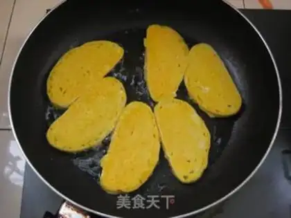 Make Gold buns step 5