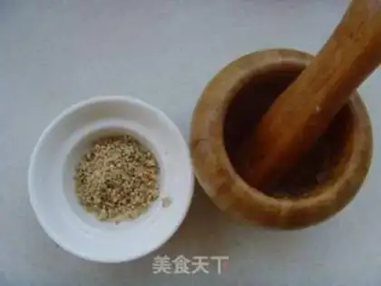 Make Curry pan step 0