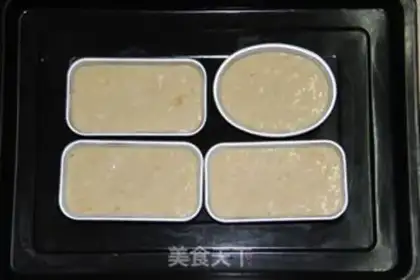 Make Lemon banana cake step 3