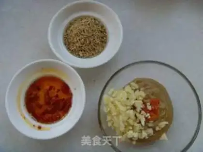 Make Curry pan step 1