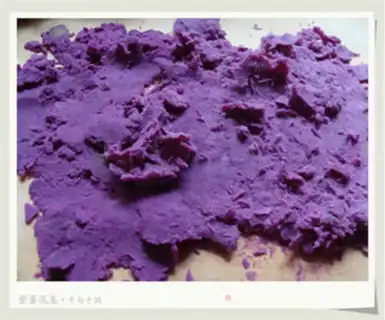 Make Chip rolls step 1