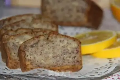Make Lemon banana cake step 5