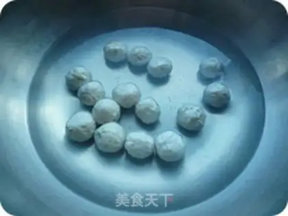 Make Curry chicken meatballs step 4