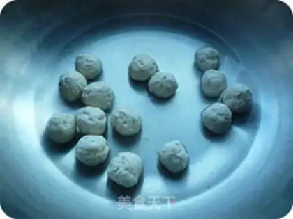 Make Curry pan step 4