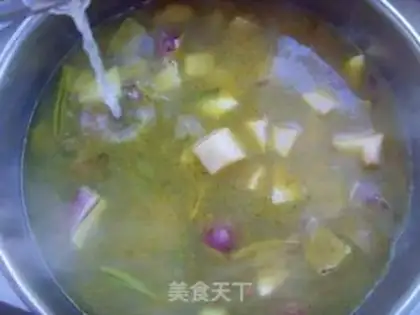 Make Curry pan step 6