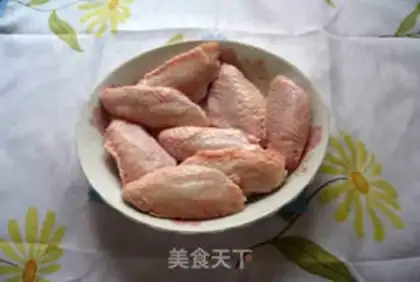 Make Pepper chicken wings step 0