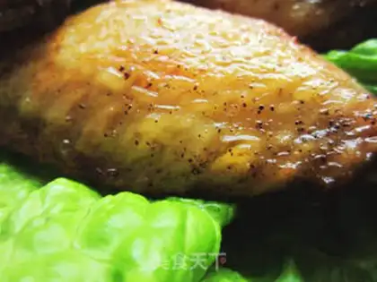 Make Pepper chicken wings step 2