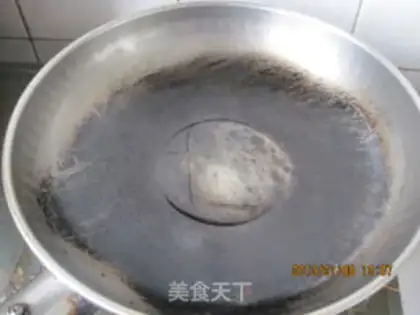 Make Potato pie step 3