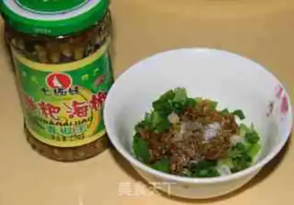 Make Chicken steak sandwich step 0
