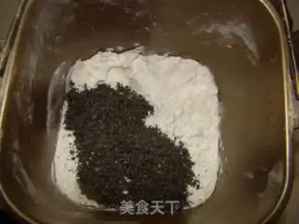Make Black sesame toast step 1